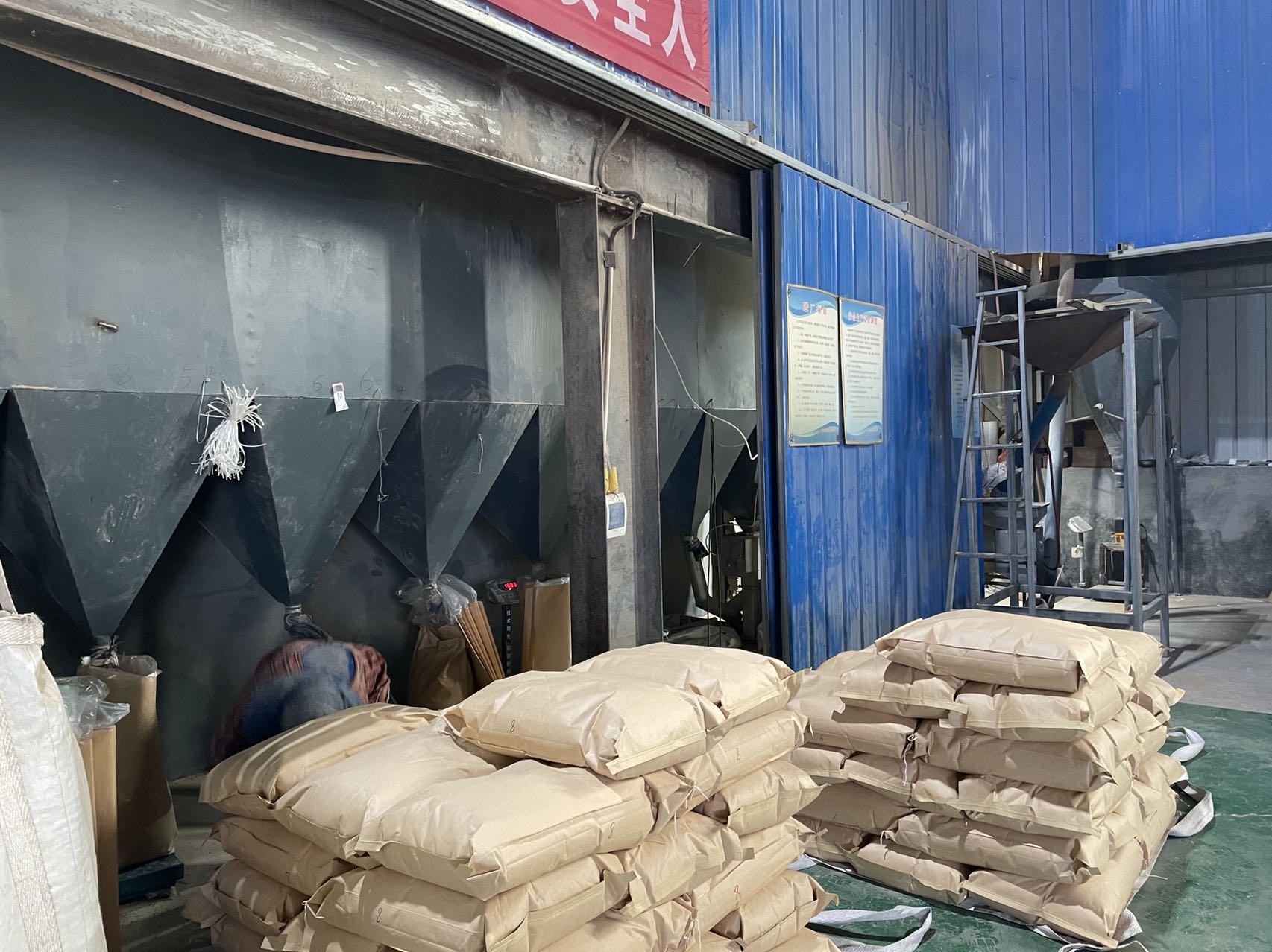 Walnut sand grinding materials